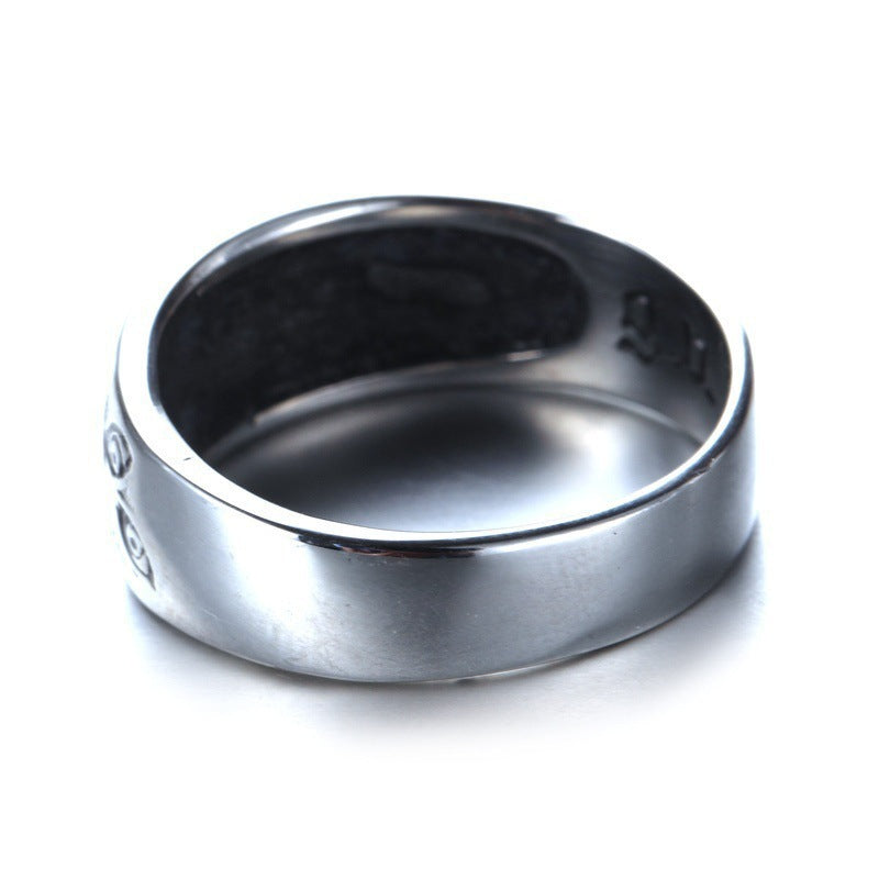 Eye of God Ring Hip Hop